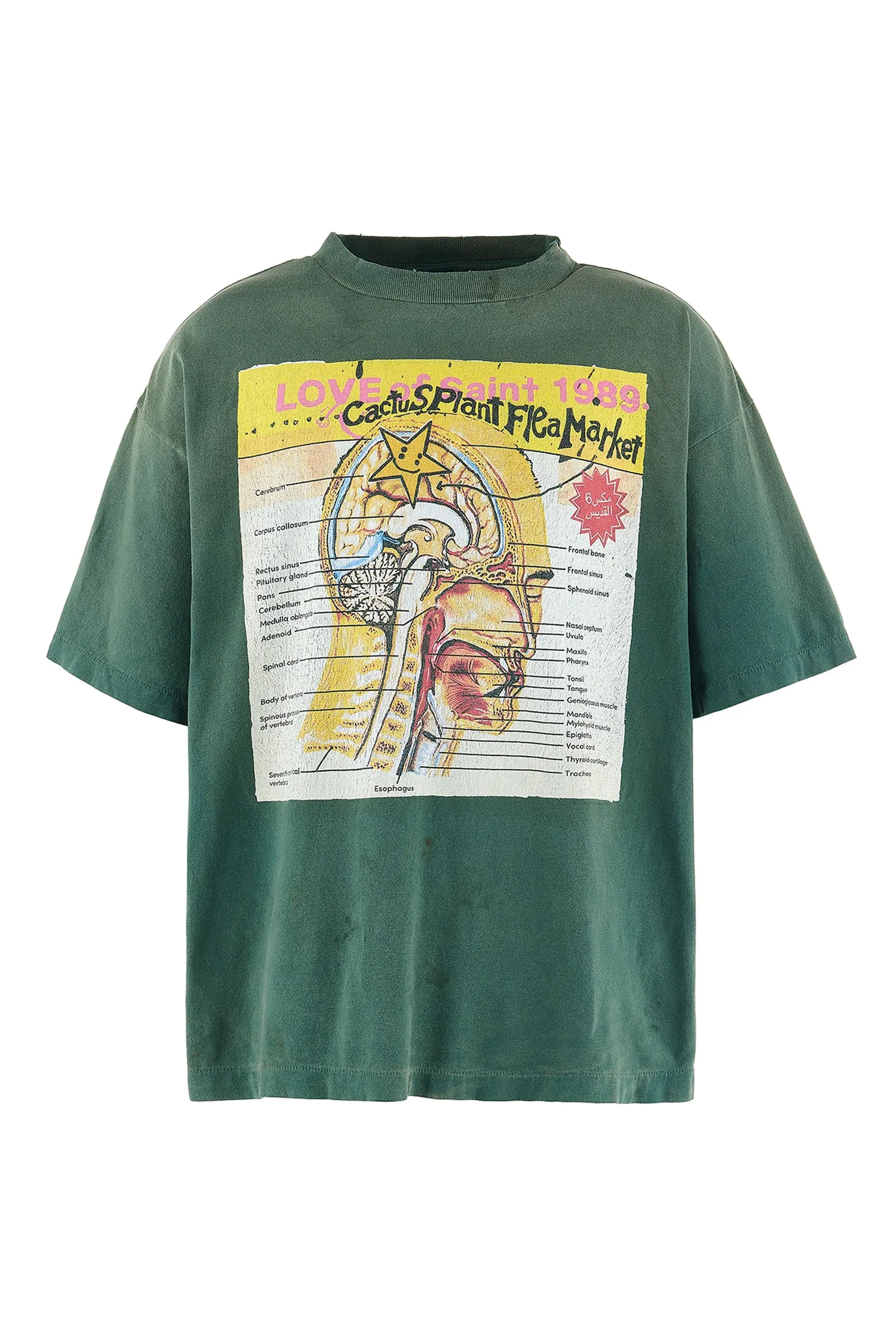 SAINT MXXXXXX - CACTUS PLANT FLEA MARKET LOVE OF SNT SS TEE